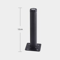1Pcs 가구 다리 금속 TV 캐비닛 피트 10/12/15/18/20cm 스트레이트 콘 소파 발 액세서리 드레서 커피 테이블, [02] 1pcs-12cm-black-1