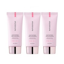 코코앤코코 벨벳 화이트닝 톤업 선크림50ml 3개, 0.05l
