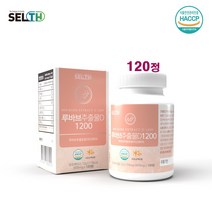 루바브 뿌리 추출물 분말 파우더 정 1200mg 국산 국내산 라폰티신 식물성 에스트로겐 석류 피에스트로 이노시톨 여성갱년기 식약처 haccp 인증 효능 추천, 1박스 1개월분