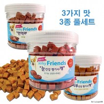 산양유함유 부드러운 사각져키 3종세트, 1, 본상품선택