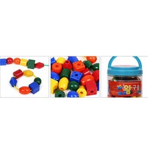 KDM 유아 어린이 아기 실내 블럭 쌓기 큰 사이즈 왕구슬 끼우기 꿰기 놀이 구슬