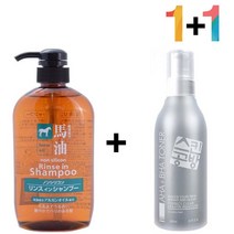 마유 린스 인 샴푸 말 오일 동백 머리결 20대, 마유 린스인샴푸 1개_시카프라임폼 1개