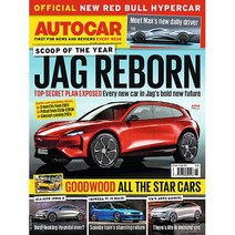 Autocar Uk 2022년6월29일호 (오토카 잡지 신형자동차 영국 자동차 브랜드 Jag Reborn) - 당일발송