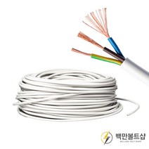 백만볼트샵 전선 M단위 절단판매, 17.VCTF 2.5SQx3C(백색), 1개