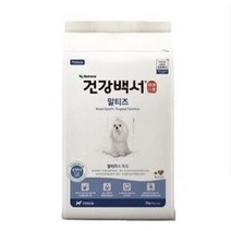 건강백서 펫해피 사료 건강한 관절 피부 푸들 말티즈 2kg, 건강백서 말티즈 2kg, 소화/장기능개선, 1개