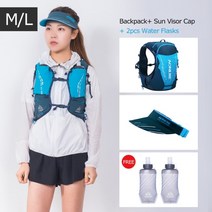ML 크기 AONIJIE C9103S 울트라 조끼 10L 수화 배낭 팩 가방 트레일 러닝 마라톤 하이킹 연수 플라스크, ML 블루 백 캡