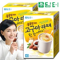 담터 고구마라떼 40+40T 율무차 천마차 고구마차, 80개, 18g