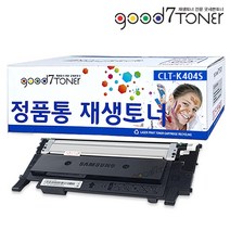삼성 굿세븐토너 CLT-K404S 컬러 레이저 프린터토너 Y404S M404S SL-C430 C432 C433 C482 C483 C483W C483FW 재생토너 정품통 국내생산, 4.재생CLT-M404S 빨강 맞교환(다쓴통반납), 1개