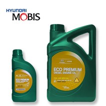올뉴 카니발 YP 2.2 디젤 순정 엔진오일 05200-00640 7L