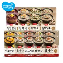 동원 양반 파우치죽 420g 9종 8개 골라담기 호박 야채 참치 쇠고기 밤단팥 백합 전복 미역 들깨닭, 4. 양반 밤단팥 파우치죽 420g 4_5. 양반 백합