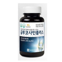 종근당건강 연골﻿ 관절영양제 글루코사민플러스 1500mg x90정