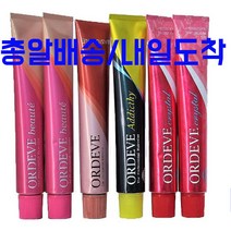 ( 주말/총알배송 ) 밀본염색약 전품목+정품 올리브100ml산화제포함, 1개, 7-mMN 모드매트 네이비