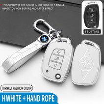 새로운 TPU 자동차 키 케이스 3 버튼 플립 원격 제어 Fobs 보호대 커버 키 체인 현대 H1 그랜드 Starex 포터 소나타 2018, 1 사례 1 키 화이트