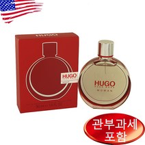 휴고보스 휴고 오드퍼퓸 우먼 50ml