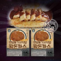 떴다 연남동 기사식당 왕돈까스 1장 330g 소스미포함