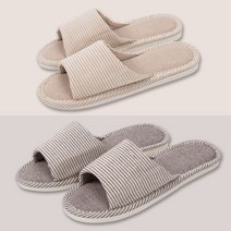 시너싹스 모던 링글 커플 거실화 2P, 남성용_브라운1P+여성용_베이지1P, 1세트