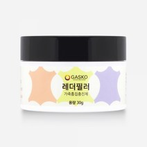 가스코 레더필러 30g