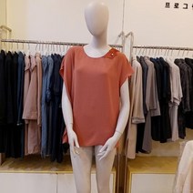 [프로그램] NC해운대점 90%파격할인 비즈장식 민소매 블라우스 P182B085-1