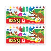 아모스 파스넷 크레파스 2세트, 12색