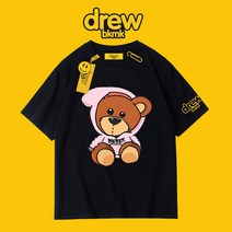 드류 저스틴 비버 같은 티셔츠 Changes 앨범 주변 트렌드 박시 커플 곰돌이 반팔남