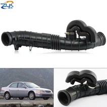 공기청정기 가정용 업소ZUK 2.0L F20B2 F23A3 혼다 어코드 1998-2003 용 엔진 공기 흡입 호스 흐름 튜브 청, 한개옵션0