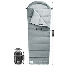 세탁기돌리는 차박패드겸 침낭 야외 1인용 고릴라캠핑 방한 따뜻한 싱글 더블 침낭, 12°C 암재 1.2kg