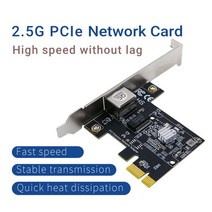2.4G 5Ghz Wifi 어댑터 블루투스 5.2 WIFI6E PCIE 네트워크 카드 트리플 밴드 AX5400 인텔 칩 용 노트북 솔, 04 N11 2.5G PCIE, [04] N11 2.5G PCIE