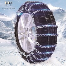 보디가드 최강 좌+우 쇠사슬체인 닛산 쥬크 리프 로그 스노우체인, V발, 1개