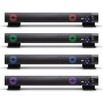 내가 원하는 바로 그 상품_ CAMAC K-3 RGB LED 사운드바 스피커 USB전원 _ 드디어 찾았다