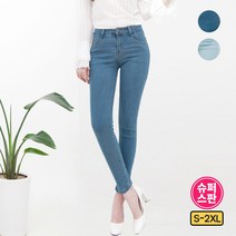 가비진 여성용 뒷태미인 스판 청바지 905
