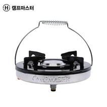 캠프마스터 LPG 가스 용기 가스 버너 휴대용가방 캠핑용 바람막이