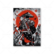 일본갑옷 일본 사무라이 캔버스 갑옷 캐릭터 터 잉어 게이샤 잉크 워시 월 아트 그림 거실 침실 홈, [11] xcm No Frame, [11]