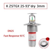스프링쿨러 아파트 설치 간이 미니 스프링클러 비닐하우스 자동 급수 화분 급수기 재배 포트 저온 저장 소방용 건식 펜던트 스프링클러 헤드 소화 시스템 보호 장비 스프레이 | 어, DN25 3mm 93