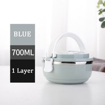 보온도시락 휴대용 다층 스테인레스 스틸 식품 보관 상자 가족 여행 피크닉 누출 방지, jpa1layerblue
