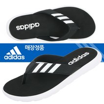 아디다스 정품 플립 플랍 EG2069] 남여공용 커플 쪼리 비치 아쿠아 슬리퍼