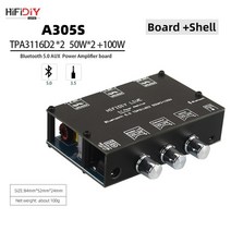블루투스 미니 앰프 길거리공연 매장용 리시버 통기타 올인원 tpa3116d2 디지털 보드 5.0 볼륨 톤 2.1 채널 스테레오 클래스 d 50w 2 + 100w 스피커 오디오, 검은색