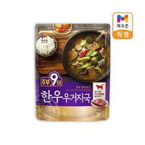 목우촌 주부9단 한우우거지국 450g