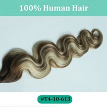 다크 브라운 웨이브 클립 인 헤어 익스텐션 10 개 160g 트리플 웨프트 바디 웨이브 레미 클립 실제 인모 익스텐션 풀 헤드 클립, T4-10-613, 22 inches_10Pcs 160G