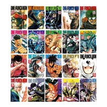 원펀맨 One Punch Man 만화책 1-23권 세트 + 사은품 제공, 원펀맨 One Punch Man 1~22 세트