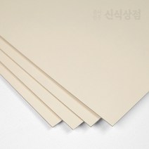 신식상점 미색 하드보드 하드보드지 주문재단무료, 32절 64매