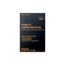 닥터에스더 쏘팔메토 옥타코사놀 60캡슐 1박스