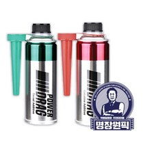 파워드래그 디젤 가솔린 연료첨가제 박병일명장원픽 330ml 옥탄부스터 세탄부스터 노킹방지 카본제거, 가솔린용 330ml, 1개