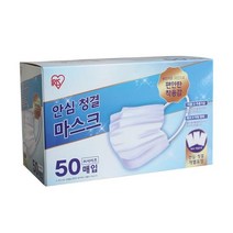아이리스 비말차단 마스크 중형 KF-AD, 50개입, 4개, 화이트