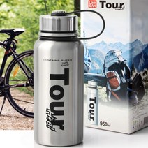 코스트코 휴대용 아웃도어 보온병 보냉병 경량 등산 자전거 야외용 보온보냉 텀블러, 아무르 블루760ml