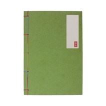 오침안정법 KIT 녹색 전통책만들기 전통제본 옛날책 선장제본 어린이북아트 고서적 예절교육, 단품