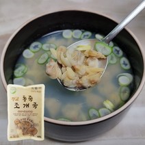 국내산 해감 동죽 조개국 즉석국, 국내산 동죽 조개국 500g 5팩
