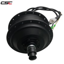 전동모터 전기 자전거 36V 500W 전면 후면 허브 모터 휠 프리휠카세트 브러시리스 기어 DC Ebike