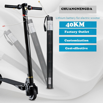 전동킥보드보조배터리 24v36v 4.46.68.810.4ah 리튬 배터리 팩 탄소 섬유 스쿠터 전기 스쿠터 배터리 팩 탄소 섬유 배터리, 36v9.6ah LG