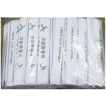 [이비컴퍼니] 업소용 식당 식자재 용품 나무젓가락 종이포장 300입 ebcompany04080715, 쿠팡 1, 쿠팡 1
