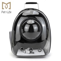 Pet Life 반려동물 투명 우주선 백팩 윈도우 애견가방 강아지가방 고양이이동장, 블랙